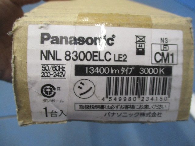 LEDベースライト(電球色) NNL8300ELCLE2