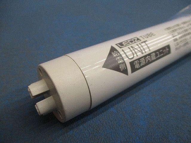 LEDベースライト(2個入) RAD455NC