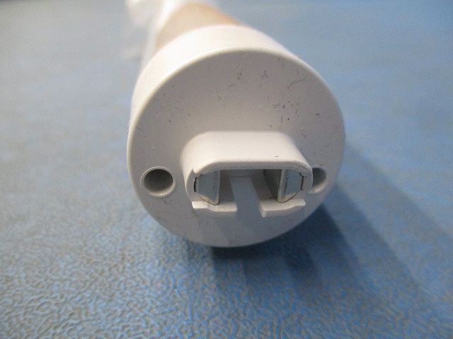 LEDベースライト(2個入) RAD455NC