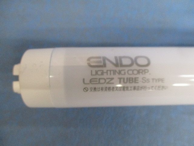 LEDベースライト(2個入) RAD455NC