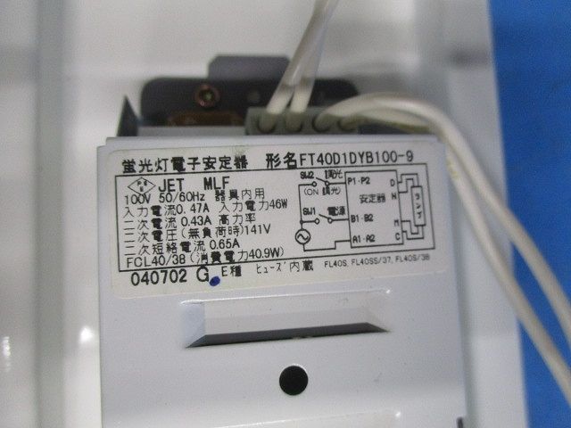 LEDシーリングライト OL001432
