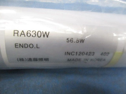 LEDチューブモジュール RA630W