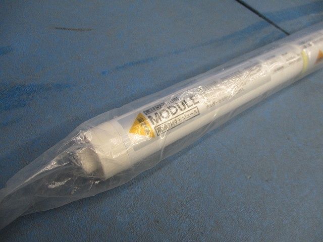 LEDチューブモジュール RA630W