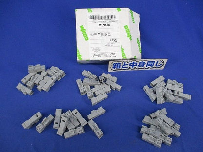 2極端子ブロック プラグ(50個入) 890-252