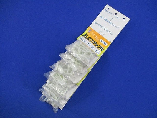 ALCステップル(10個入×7計70個入) AS-L(大)