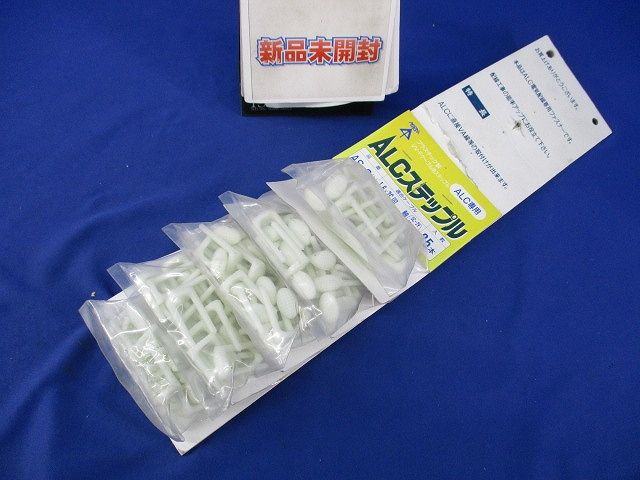 ALC用ステップル(25本入×5計125個入) AS-S(小)