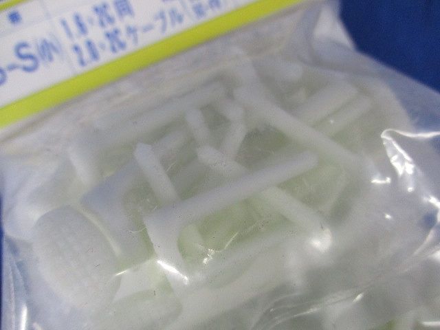 ALC用ステップル(25本入×5計125個入) AS-S(小)