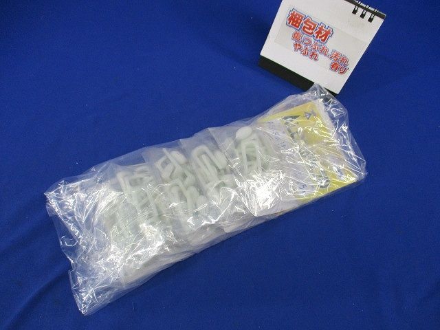 ALC用ステップル(25本入×5計125個入) AS-S(小)