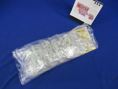 ALC用ステップル(25本入×5計125個入) AS-S(小)