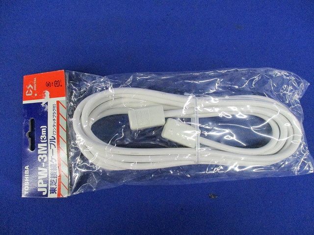 接続ケーブル ワンタッチプラグ付 JPW-3M