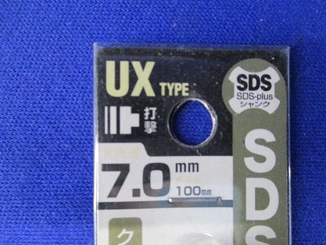 SDSプラスUXクロスビット 7.0×160