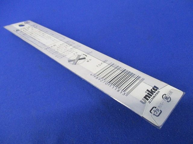 SDSプラスUXクロスビット 7.0×160