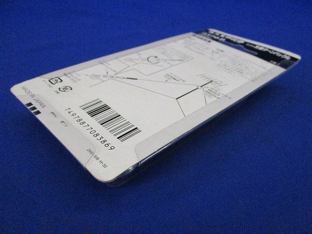 アンテナ支線ターンバックル 4個入 GT70-P-04