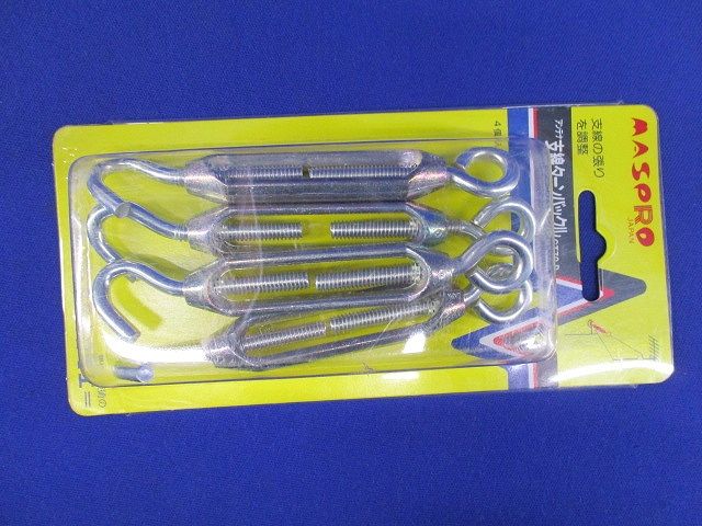 アンテナ支線ターンバックル 4個入 GT70-P-04