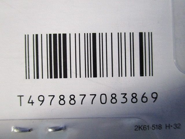 アンテナ支線ターンバックル 4個入 GT70-P-04