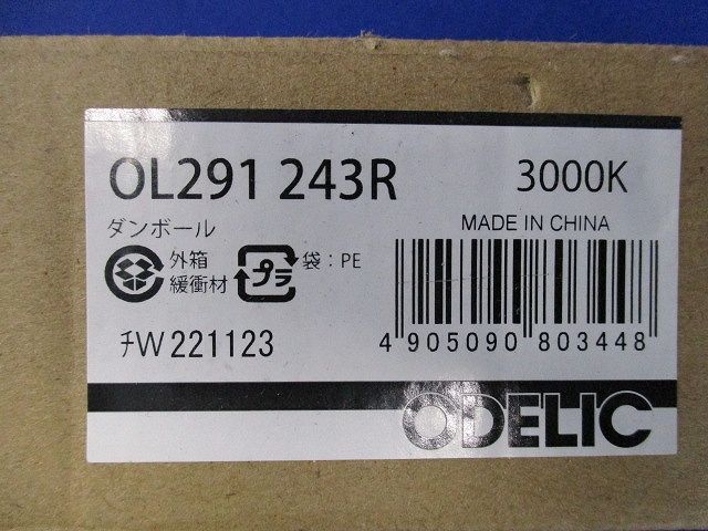 LED一体型間接照明 電球色 3000K OL291243R