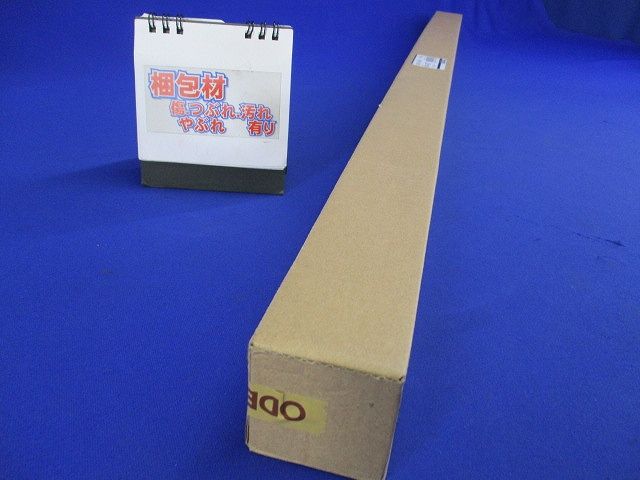 LED一体型間接照明 電球色 3000K OL291243R