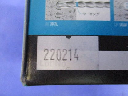 オールプラグボルト 100個入 AS-530-100