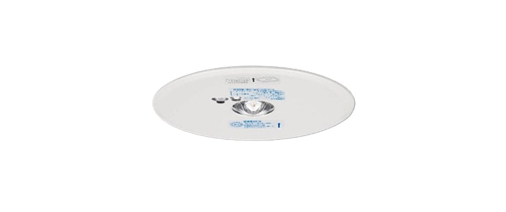 LED非常用照明器具 調光不可 昼白色 5000K  電池内蔵 LEDEM13221SBM