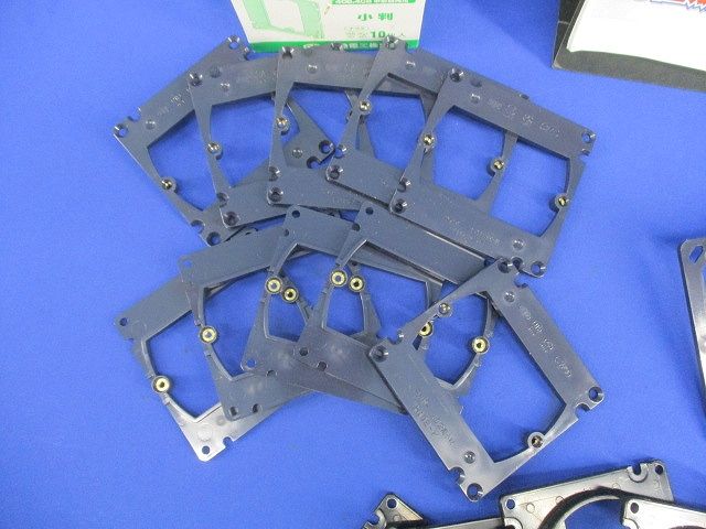 平カバーセット(混在30個入) H102-MH他