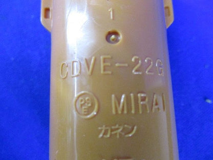 CD管付属品セット(混在11個入) CDMFSH-22CG他