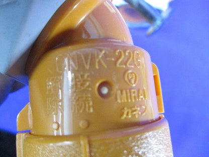 CD管付属品セット(混在11個入) CDMFSH-22CG他