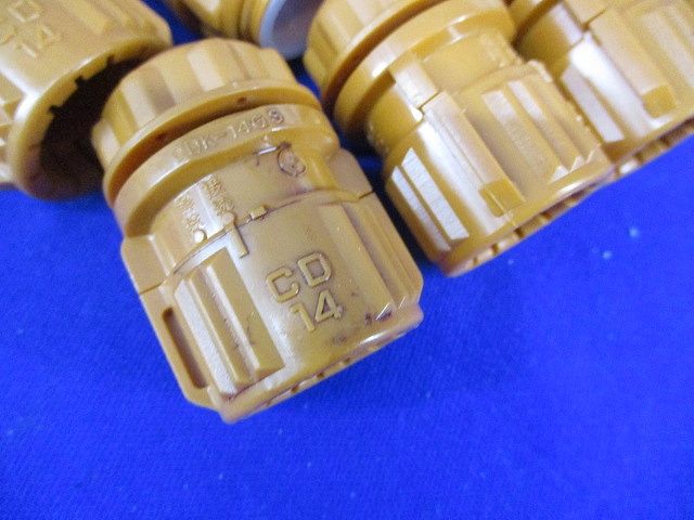 コネクタ・コンビネーションカップリングセット(混在13個入) CDK-14GS他