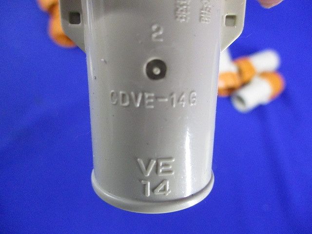 コネクタ・コンビネーションカップリングセット(混在13個入) CDK-14GS他