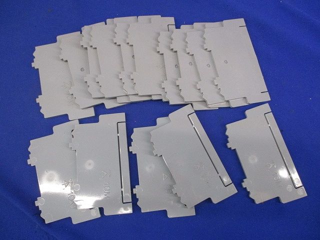 仕切板(15枚入)グレー 10M