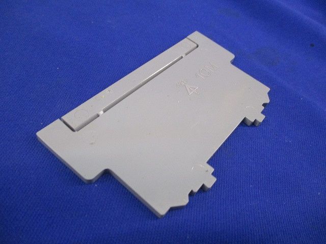 仕切板(15枚入)グレー 10M