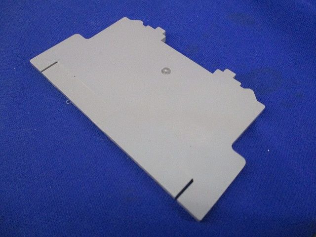 仕切板(15枚入)グレー 10M