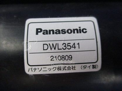 ライニング電線管用ねじなし大ノーマルベンドA型(3個入) DWL3541