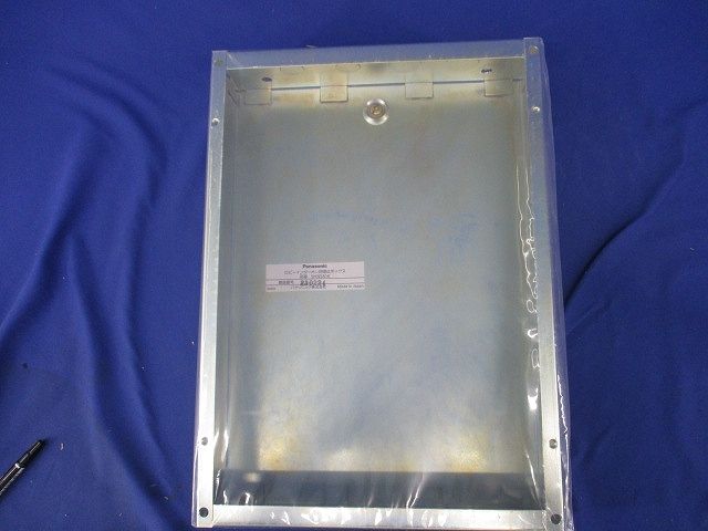 ロビーインターホン用埋込ボックス SHN581K