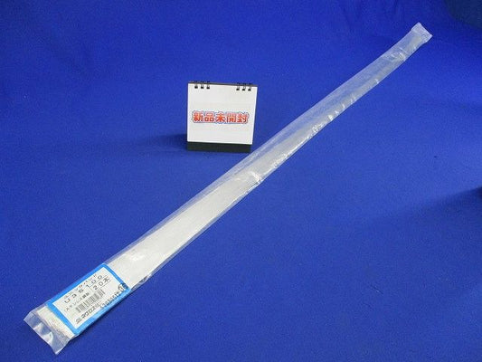 ユニックバンド 20個入 ステンレス鋼製 U3S100-20