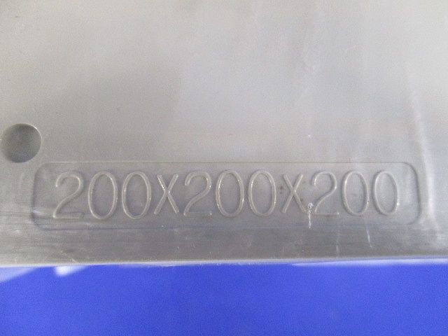 防水プールボックス 平蓋 正方形 ノックなし 200×200×200 ベージュ PVP-2020AJ