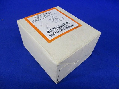 器具取付金具用補助金具 レースウェイ 電気亜鉛めっき 銀色 10個入 DK1UKB-10