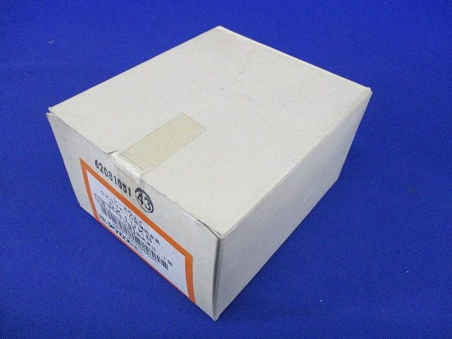 器具取付金具用補助金具 レースウェイ 電気亜鉛めっき 銀色 10個入 DK1UKB-10