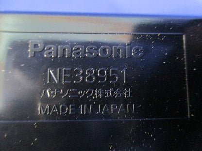 インナーコンセント用取付ベース50 NE38951