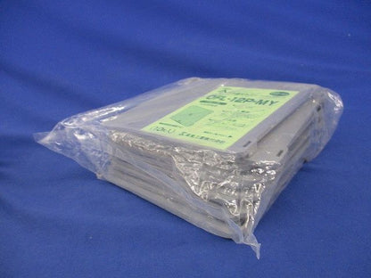 プラ塗代カバー ワンタッチタイプ(10個入)(新品未開封) OFL-12P-MY