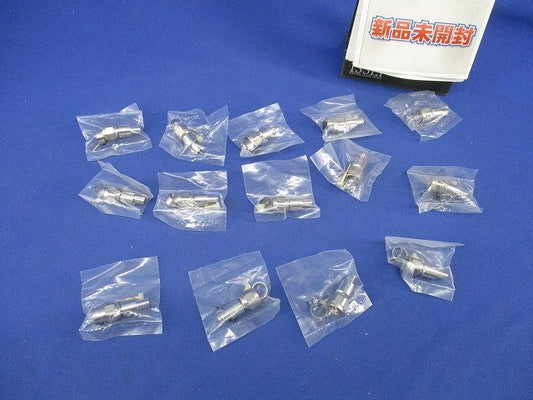 中継変換アダプタ(14個入) F-5CB