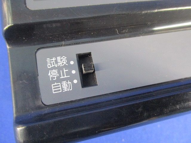 制御盤操作ユニット G4XN-L