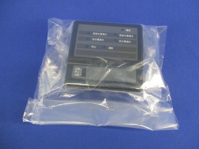 制御盤操作ユニット G4XN-L