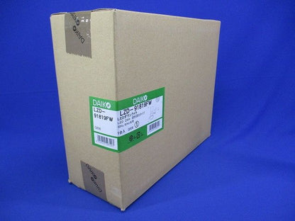 LED調色ダウンライト 昼光色 5700K〜電球色2700K LZD-91819FW