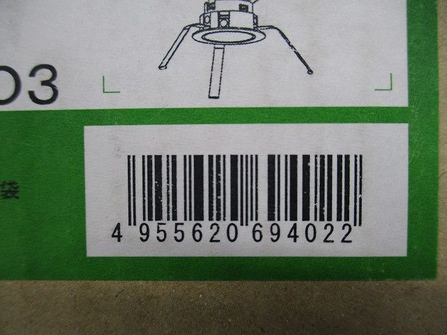 LEDダウンライト 3000Ｋ 電源別売 LZD-92801YW