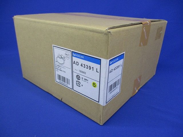 LEDダウンライ 白熱灯60W相当 ON-OFFタイプ ２７００K ブラック 調光器併用不可 AD43391L