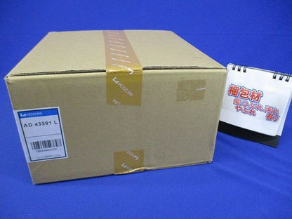 LEDダウンライ 白熱灯60W相当 ON-OFFタイプ ２７００K ブラック 調光器併用不可 AD43391L