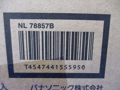 白熱灯ダウンライト IL60×1ブラックつや消し仕上バッフル付 ランプ別売り NL78857B