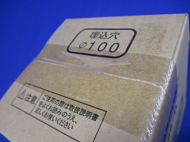 白熱灯ダウンライト IL60×1ブラックつや消し仕上バッフル付 ランプ別売り NL78857B