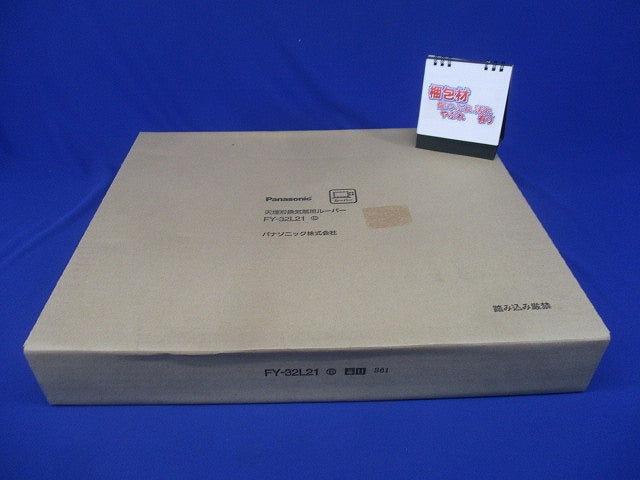 インテリア形ルーバー ホワイト FY-32L21