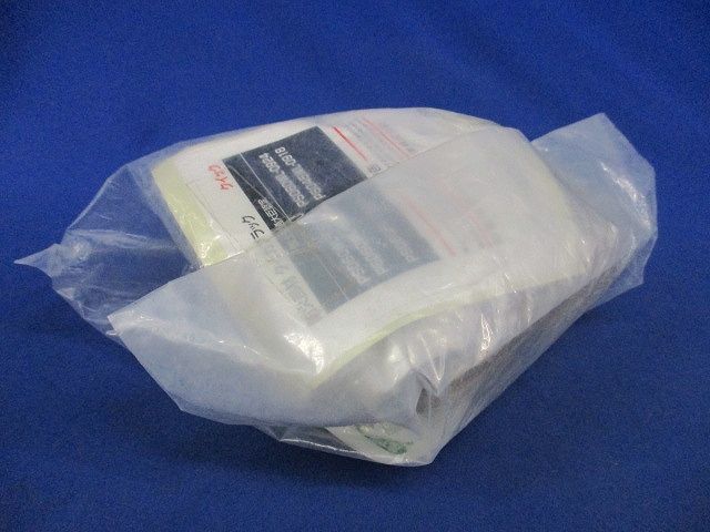 タイカブラック クイック(壁) MTKS-S63PW